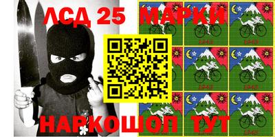альфа пвп VHQ Старая Купавна