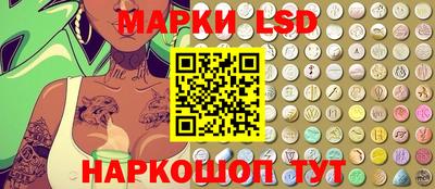 мдма Славгород