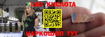скорость mdpv Ставрополь