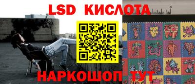 альфа пвп VHQ Старая Купавна