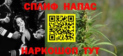 скорость mdpv Ставрополь