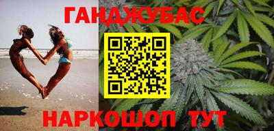 скорость mdpv Ставрополь