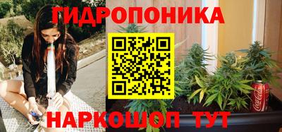 скорость mdpv Ставрополь