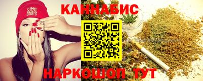альфа пвп VHQ Старая Купавна