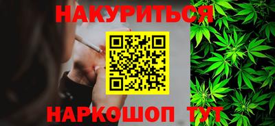 скорость mdpv Ставрополь