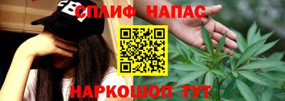 ALPHA-PVP Среднеуральск