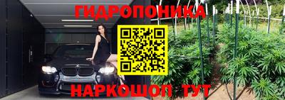 ALPHA-PVP Среднеуральск