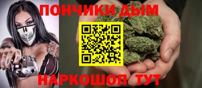скорость mdpv Ставрополь