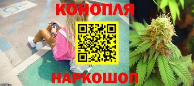 скорость mdpv Ставрополь