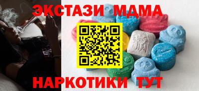ALPHA-PVP Среднеуральск