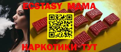 ALPHA-PVP Среднеуральск