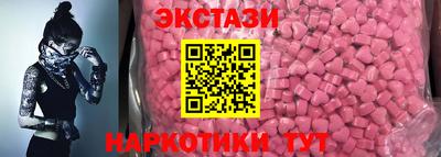 ALPHA-PVP Среднеуральск