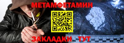 ALPHA-PVP Среднеуральск