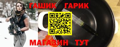 ALPHA-PVP Среднеуральск