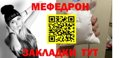 ALPHA-PVP Среднеуральск